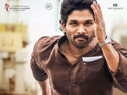 అల్లు అర్జున్‌కు అక్కడ కూడా తిరుగులేని క్రేజ్.. హక్కుల కోసం భారీగా పోటీ!