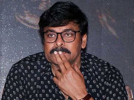 చిరు, కొరటాల సినిమా టైటిల్ అది కాదట.. అసలు పేరు బయటకొచ్చేసింది!