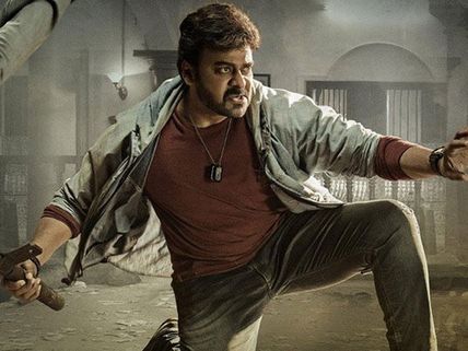 చిరంజీవి ఇంట్రెస్టింగ్ అప్‌డేట్.. మొదట అదే షురూ చేయబోతున్న మెగాస్టార్!  