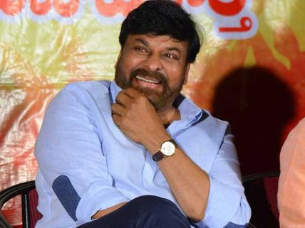 రెమ్యూనరేషన్ విషయంలో చిరు రికార్డు.. ఏ స్టార్ హీరోకూ దక్కని ఘనత సొంతం.!