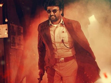 దర్బార్ మోషన్ పోస్టర్ రిలీజ్.. రజనీకాంత్ స్టయిల్‌తో అదరగొట్టాడు.. షాకిచ్చిన మహేష్‌బాబు