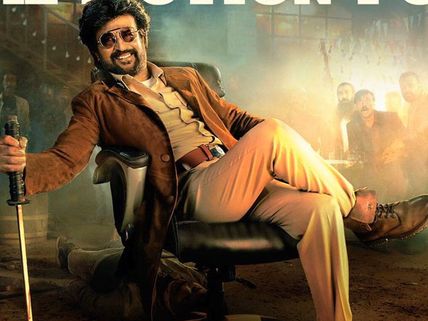 రజనీ కోసం రంగంలోకి ఎస్పీబీ .. అదిరిపోతుందన్న అనిరుధ్