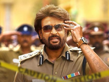 దర్బార్ మోషన్ పోస్టర్: ముగ్గురు ఇండియన్ సూపర్‌స్టార్లతో రిలీజ్.. వారెవరంటే..