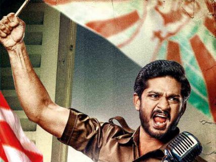 జార్జ్ రెడ్డి కోసం కదిలి రానున్న పవన్ కళ్యాణ్