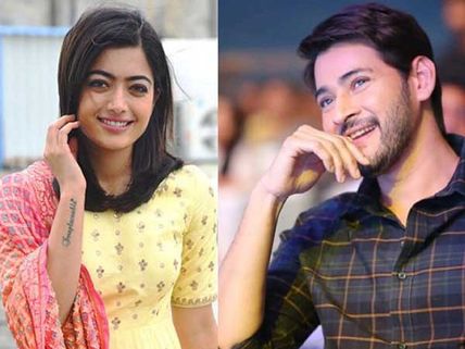 రష్మికను వెంటపెట్టుకొని కేరళ వెళ్తున్న మహేష్.. ఎందుకో తెలుసా..?