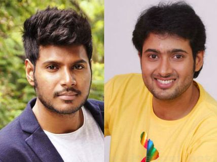 ఉదయ్ కిరణ్ బయోపిక్.. సందీప్ కిషన్ హీరో.. సోషల్ మీడియాలో హల్‌చల్