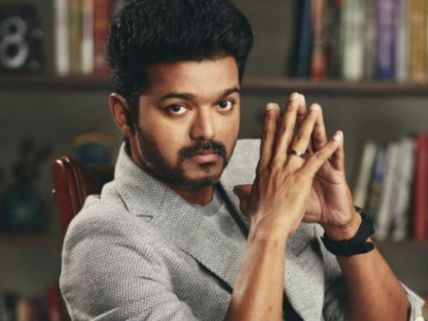 విజయ్ మూవీ అప్‌డేట్.. దళపతి ఫ్యాన్స్‌కు న్యూ ఇయర్‌ పండగే