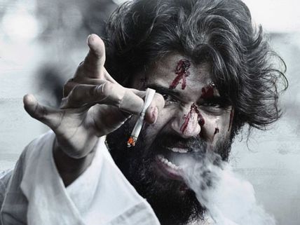 విజ‌య్‌ దేవ‌ర‌కొండ లవర్స్ డే కానుక.. ఆ రోజునే!