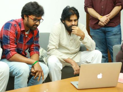 తొలిప్రేమ సాంగ్ రీమేక్.. రిలీజ్ చేసిన పవన్ కళ్యాణ్