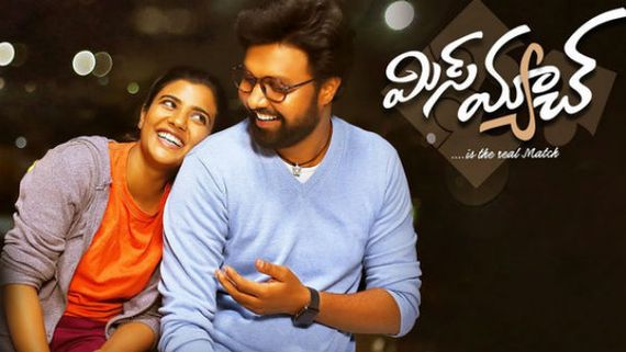 మిస్ మ్యాచ్ మూవీ రివ్యూ అండ్ రేటింగ్