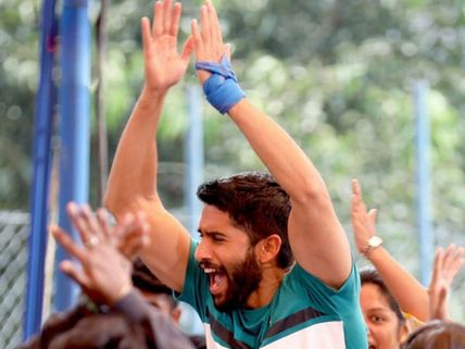 నాగచైతన్య లవ్ స్టోరీ.. లవర్స్ డేకి కష్టమే!