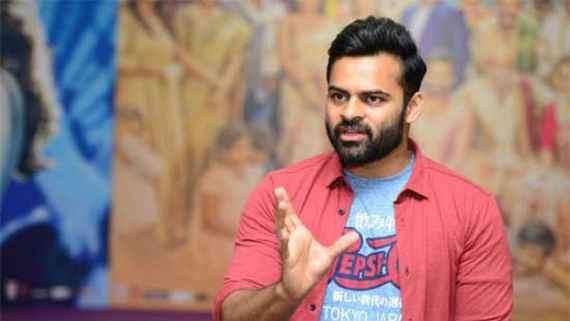 అదెప్పుడు మైనస్‌గా ఫీల్ కాలేదు.. ఆ సీన్ మా ఇంట్లోదే అనిపించింది.. సాయి ధరమ్ తేజ్ కామెంట్స్