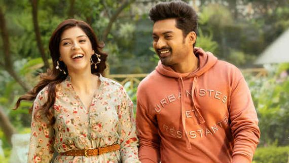 ఏమో ఏమో ఏ గుండెల్లో.. ఆలోచింపజేసేలా ఎంత మంచివాడవురా ఫస్ట్ సింగిల్