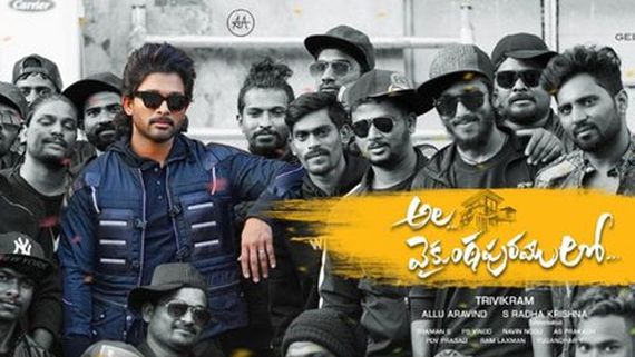 వసూళ్ల సునామీని సృష్టిస్తోన్న బన్నీ.. తొమ్మిది రోజుల్లో ఎంత కొల్లగొట్టాడంటే..?
