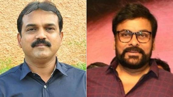 చిరంజీవితో సినిమాపై కొరటాల స్కెచ్.. మెగా అభిమానుల్లో జోష్ నింపే లేటెస్ట్ అప్‌డేట్! 