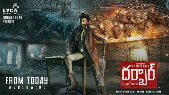 మొదలైన రజినీ మ్యానియా.. మొదటి రోజు ఎంత కొల్లగొడతాడంటే..?
