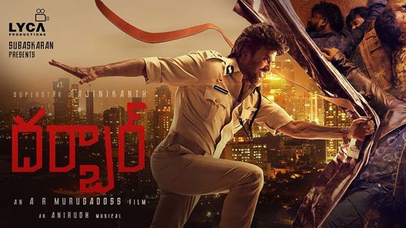 Darbar మూవీ రివ్యూ అండ్ రేటింగ్