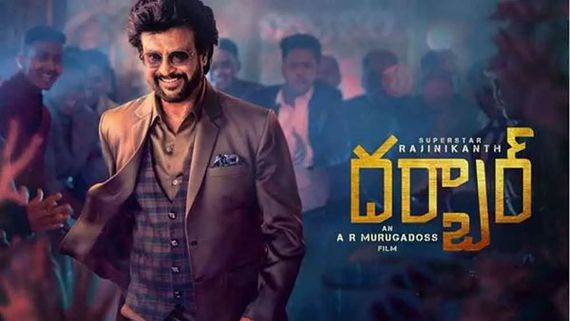 తమిళ్ రాకర్స్‌కు చిక్కిన సూపర్ స్టార్.. ఆన్‌లైన్‌లో ప్రత్యక్షమైన దర్బార్