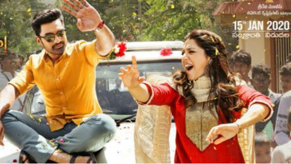 డీసెంట్ ఓపెనింగ్స్ అందుకున్న మంచోడు.. మొదటి రోజు ఎంత కలెక్ట్ చేశాడంటే..?