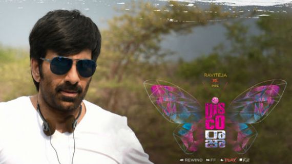 డిస్కోరాజా మూవీ రివ్యూ అండ్ రేటింగ్