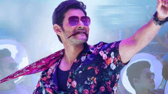 ఏకంగా ‘బాహుబలి’ రికార్డునే బద్దలు కొట్టిన మహేశ్.. ప్రభాస్‌తో పాటు పవన్‌కూ దెబ్బేశాడు.!