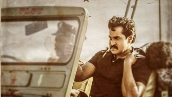 బర్త్ డే సర్‌ప్రైజ్.. సునీల్ ''కలర్ ఫోటో''.. రియల్లీ ఇంట్రెస్టింగ్