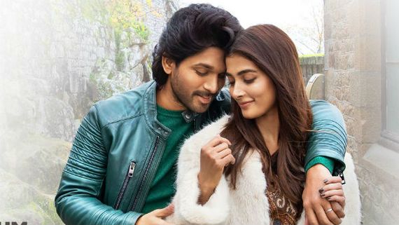 అప్పుడు ‘పెళ్లి సందడి’.. ఇప్పుడు ‘అల వైకుంఠపురములో’.. 24 ఏళ్ల రికార్డు బద్దలు కొట్టిన బన్నీ