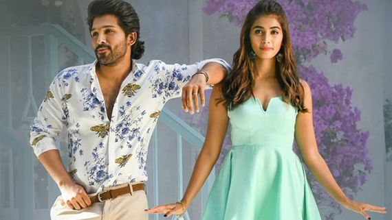 క్షణాల్లో ట్రెండింగ్‌లోకి.. బుట్టబొమ్మ వీడియో సాంగ్ వైరల్