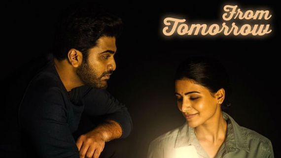  మరో ఆహ్లాదకరమైన పాట.. అంచనాలు పెంచేస్తోన్న ‘జాను’