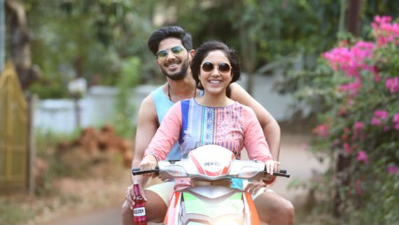  కనులు కనులను దోచాయంటే మూవీ రివ్యూ అండ్ రేటింగ్