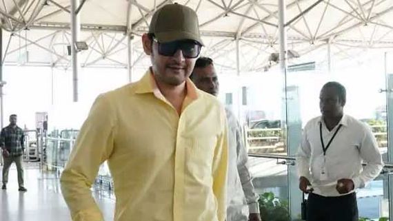 ఎప్పుడూ అదే పనా.. బోర్ కొట్టదా.. అభిమానిపై మహేష్ బాబు ఫన్నీ కామెంట్స్