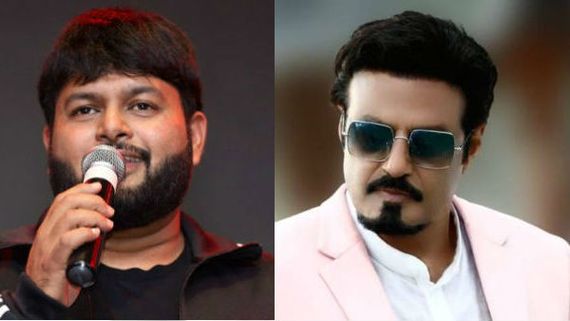 బాలకృష్ణ కోసం థమన్.. థియేటర్లు దద్దరిల్లేలా ఆ సాంగ్ రీమిక్స్!