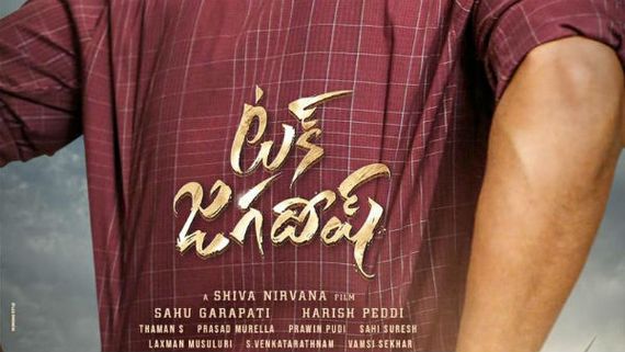 నానీ టక్ జగదీష్ బిజినెస్‌పై గ్యాంగ్ లీడర్ దెబ్బ..  మూవీ ఓవర్సీస్ బిజినెస్ ఎంతంటే