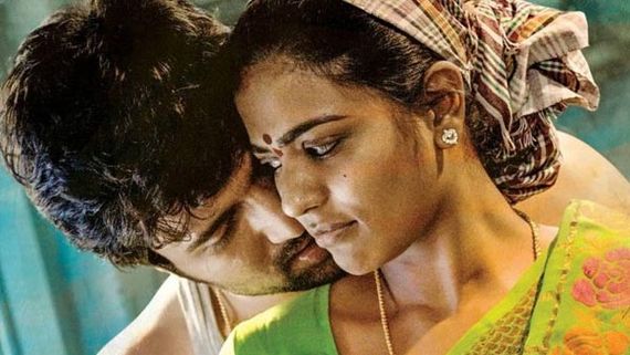 World Famous Lover రివ్యూ అండ్ రేటింగ్