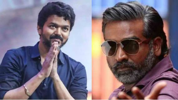 ఐటీ రైడ్స్, మత మార్పిడిపై వార్తలు.. మీకు పనేం లేదా.. విజయ్ సేతుపతి ఫైర్