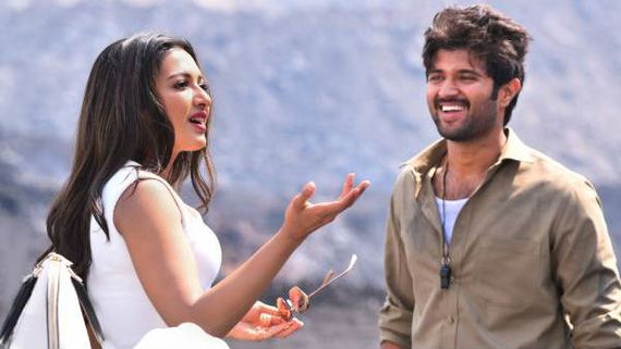 షాకింగ్‌గా world famous lover  కలెక్షన్లు.. 4వ రోజు ఎంత వసూలు చేసిందంటే!