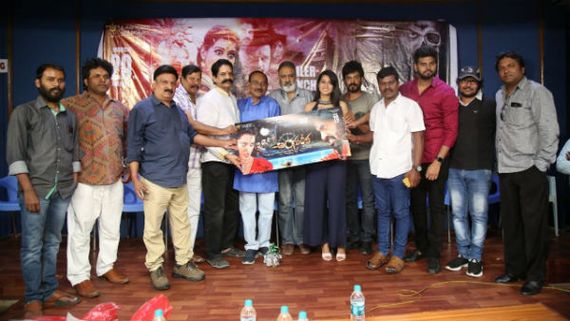  600 ఏళ్ల నాటి యదార్థ కథతో అంగుళీక.. అరుంధతి రేంజ్‌లో భారీ గ్రాఫిక్స్‌తో