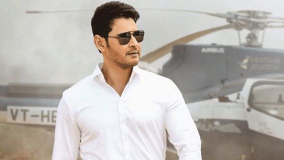 చాలా రోజులు వెయిట్ చేశాం.. న్యాయం జరిగింది: మహేష్ బాబు 