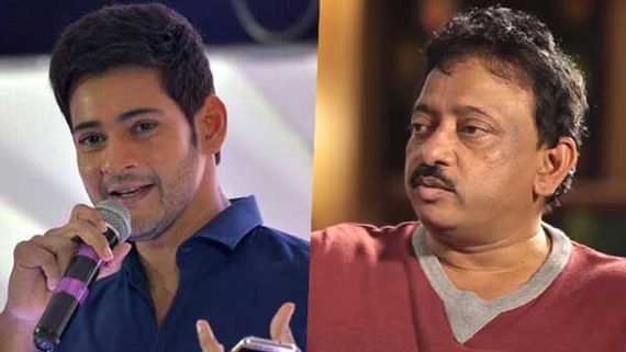 మొన్న మహేష్ బాబు.. నేడు రామ్ గోపాల్ వర్మ.. ఇదిగో వీడియో ప్రూఫ్ 