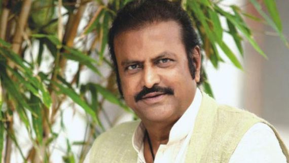 స్వీయ నిర్భందం.. శ్రీమతి సేవలో మోహన్ బాబు.. వైరల్ వీడియో
