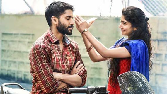  ‘ఏయ్ పిల్లా’ వచ్చేసింది.. రొమాంటిక్ మూడ్‌లో నాగ చైతన్య