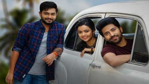 'ఓ పిట్ట కథ' ట్విట్టర్ రివ్యూ: ట్రయాంగిల్ లవ్ స్టోరీ.. పిట్ట కథపై ఆడియన్స్ ఫీలింగ్స్..