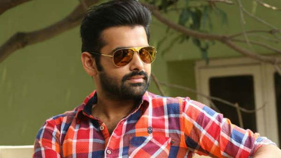 వారసుడు వచ్చేశాడు.. రామ్ చేతిలో పండంటి బిడ్డ!!