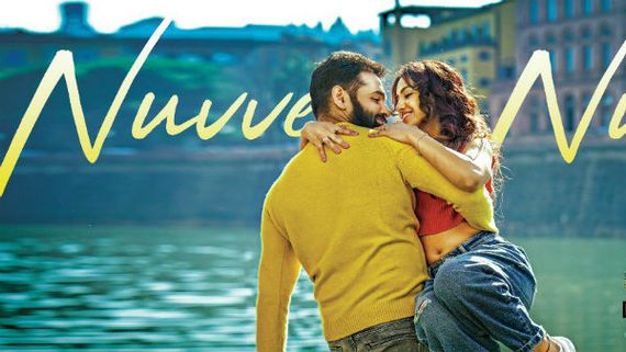 రొమాంటిక్ మూడ్‌లో ఉన్న రామ్.. ఫస్ట్ సింగిల్ ఎప్పుడంటే..?