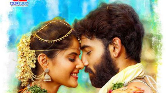 ఆసక్తి రేపుతున్న సీతాయణం' ఫస్ట్ లుక్.. హీరో, హీరోయిన్లు ఎవరంటే