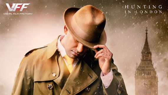 ఈ సారి లండన్‌లో వేట.. ఆసక్తికరంగా విశాల్ ఫస్ట్ లుక్