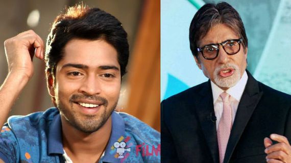 ఫ్లాష్ బ్యాక్ : బిగ్ బీ వల్లే అల్లరి నరేష్‌ హీరోగా.. ఆ ఒక్క మాటతో అంతా మారింది!!