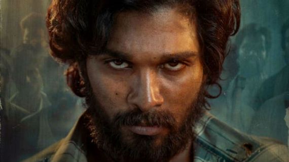 స్టైలిష్ స్టార్ 'పుష్ప': ఫస్ట్ లుక్కు మాములుగా లేదు.. ఒకేసారి 5 భాషల్లో
