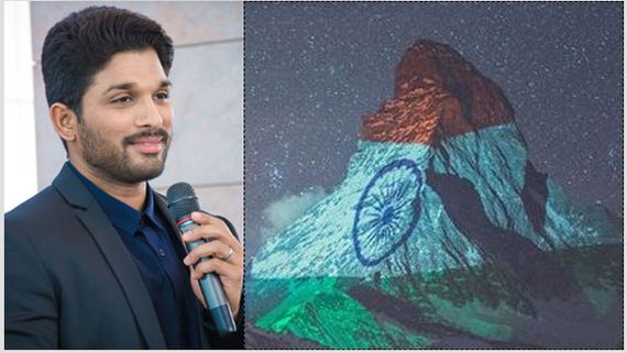 స్విస్ పర్వతంపై భారతీయ జెండా రెపరెప.. అల్లు అర్జున్ ఎమోషనల్ ట్విట్