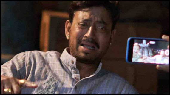 తల్లిని చివరిచూపు చూసుకోని ఇర్ఫాన్ ఖాన్.. పుట్టెడు దు:ఖంలో అలా అంత్యక్రియలు పూర్తి